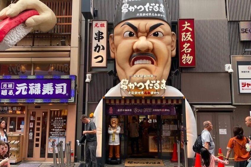 Osaka Day Tour: Secret Spots & Local Treasures 5