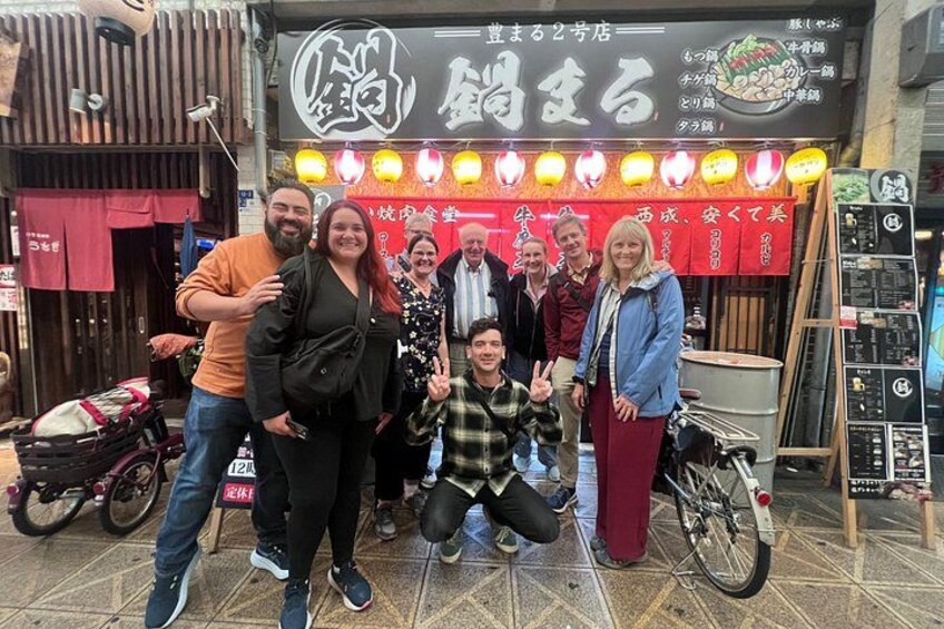 Osaka Day Tour: Secret Spots & Local Treasures 2