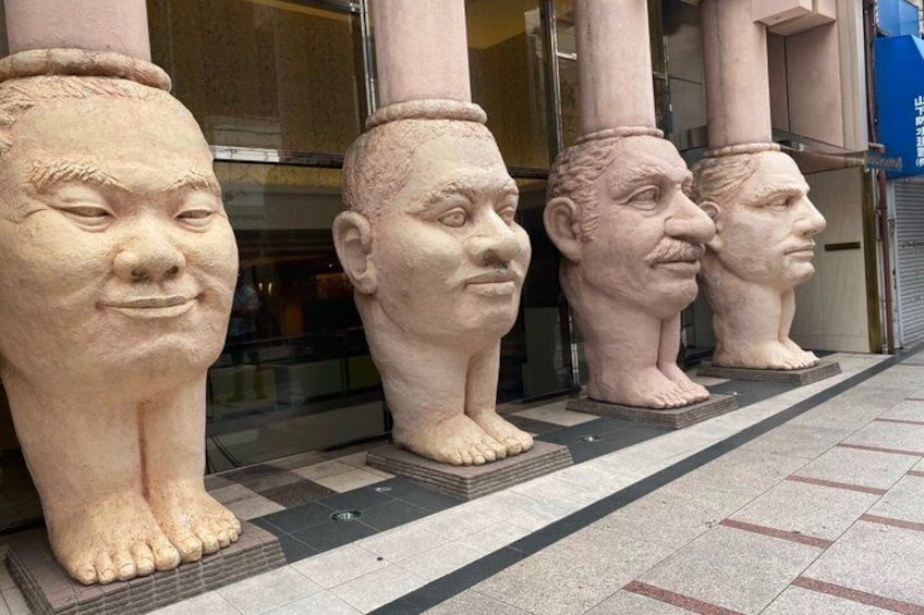 Osaka Day Tour: Secret Spots & Local Treasures 3
