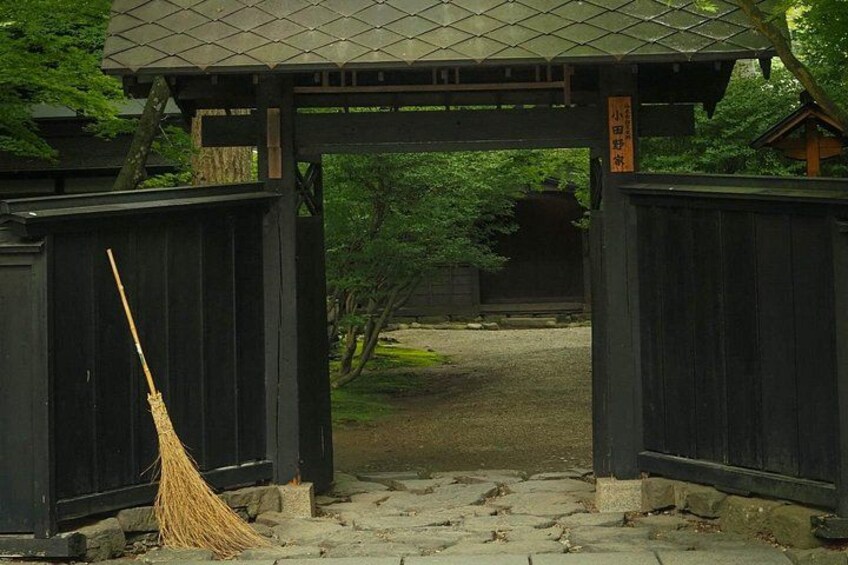 Akita: Kakunodate Samurai District & Residence Tour 2