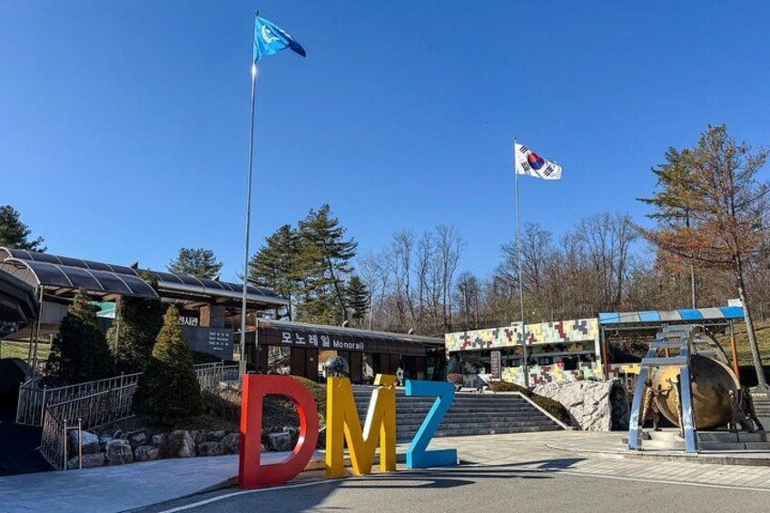 Exclusive JSA Museum and DMZ Tour from Seoul 4