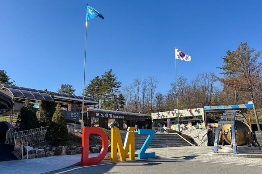 Exclusive JSA Museum and DMZ Tour from Seoul 4