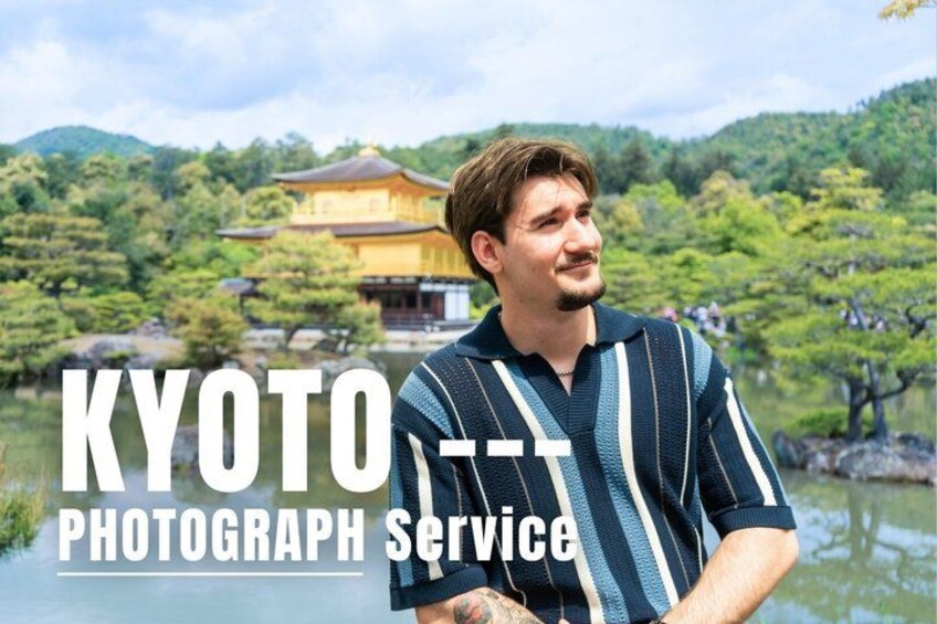 [Capture Memories in KYOTO! ] Quick Photo Service by Photographer 2