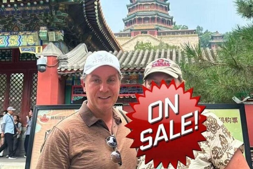 Summer Palace Group/Private Afternoon Tour 1