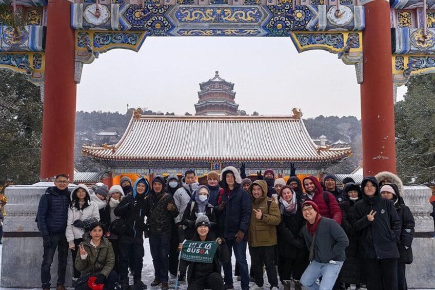Summer Palace Group/Private Afternoon Tour 2