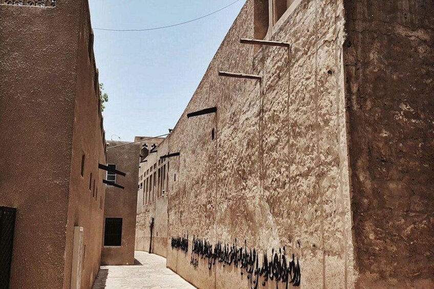 Private Old Dubai Walking Tour : Bastakiya, Souks, Street Food. 1