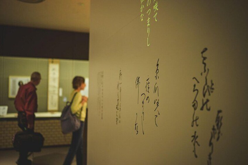 English Haiku Experience at the Shiki Museum and Funaya Ryokan 3