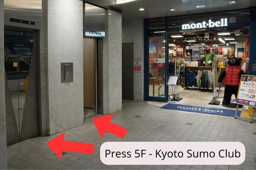 Please take this elevator up to the 5th floor. 2