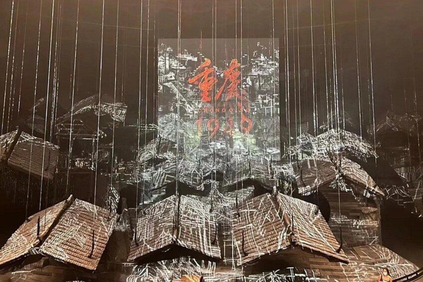 Chongqing 1949 Grand Theater Immersive Show Ticket 1