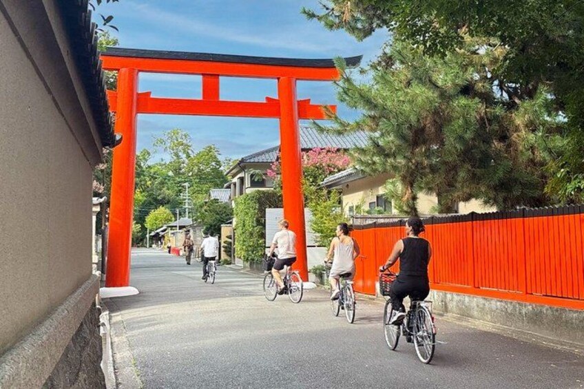 Kyoto: E-Bike Tour - Highlights, Backstreets & Local Secrets 1