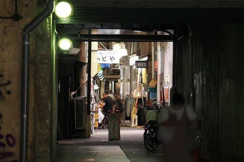 Osaka: Discover Iconic Sights and Hidden Gems 4