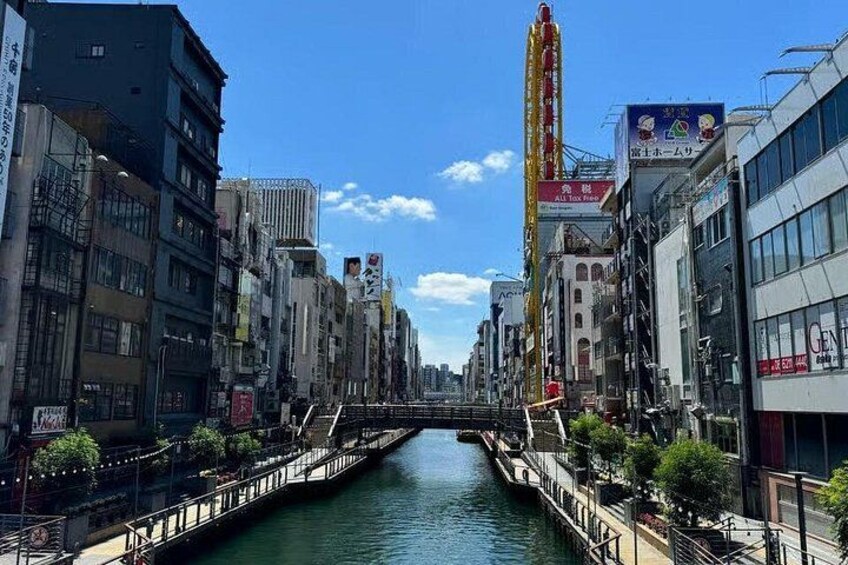 Osaka: Discover Iconic Sights and Hidden Gems 2