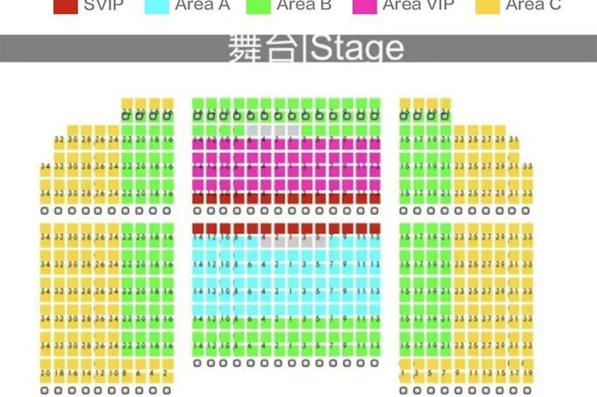 Siddekort med afsnit markeret SVIP, Område A, Område B, VIP-område og Område C. 4