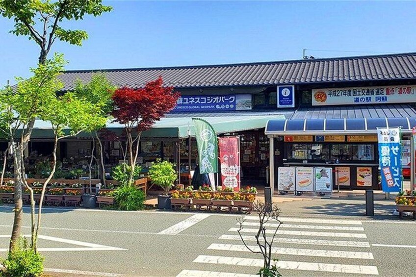 Aso City Tour with Bus Transportation 5
