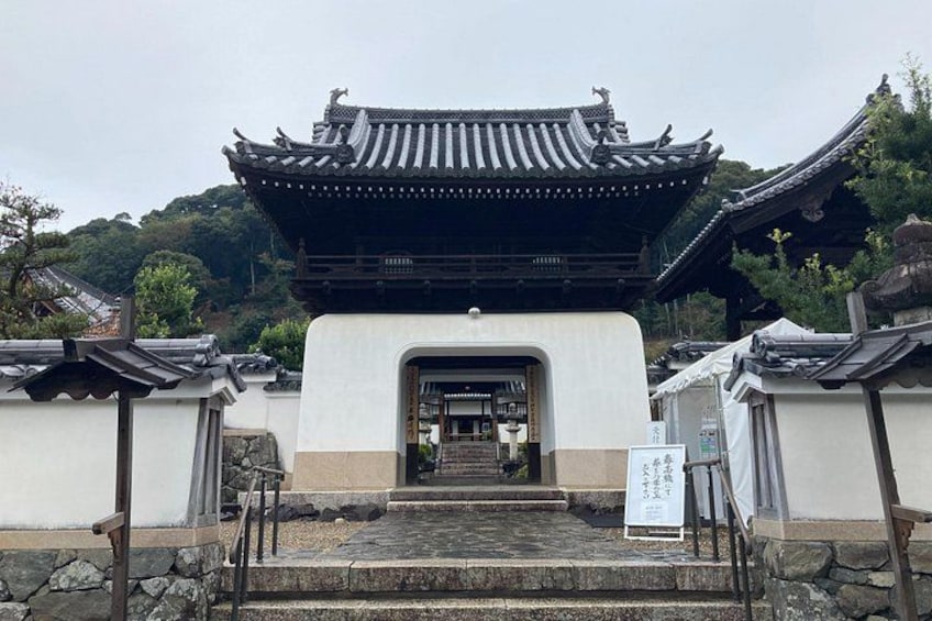 Koshojo Temple Entrance 2