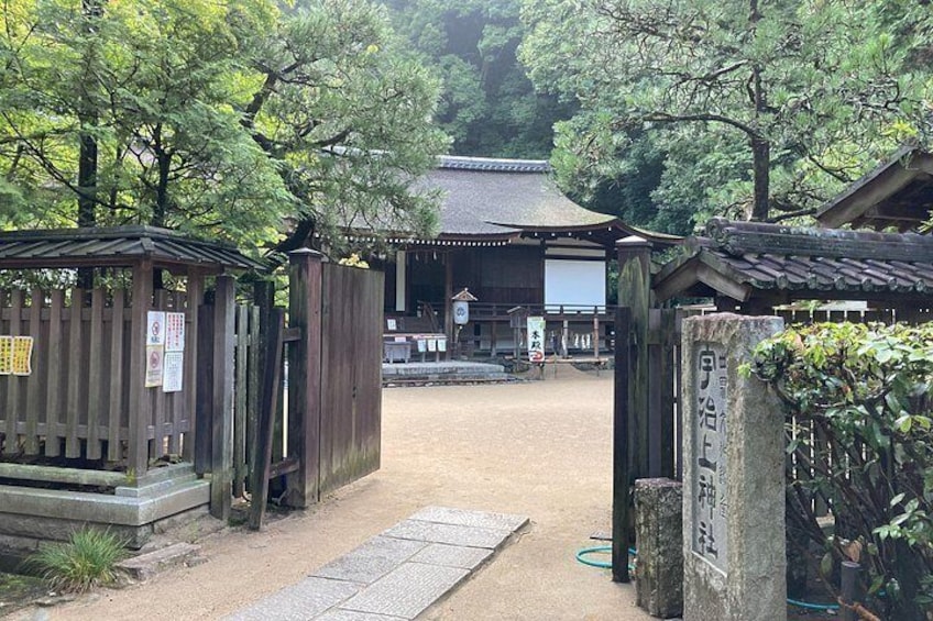 Ujigami Shrine Entrance (World Heritage Site) 2