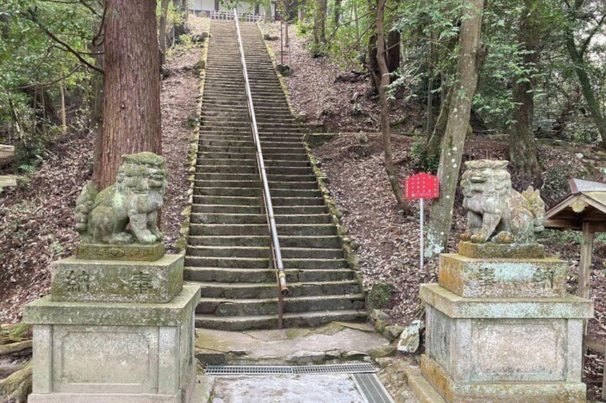 Hauksan Shrine Entrance Steps 5