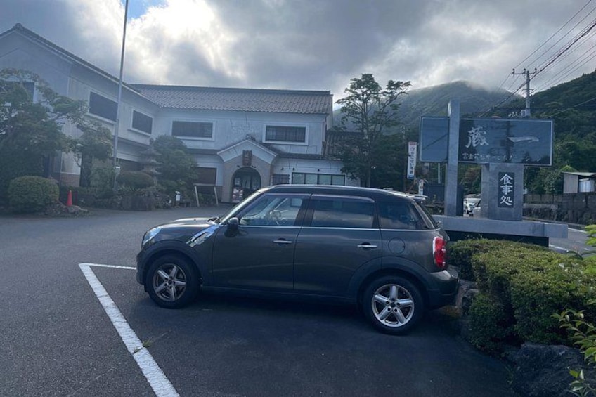 Meeting and Drop-off Point in the Sengokuhara Area (Dining Kuraichi Parking Lot) 3