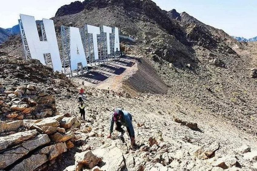 Full Day Private Hatta Mountain Tour 1