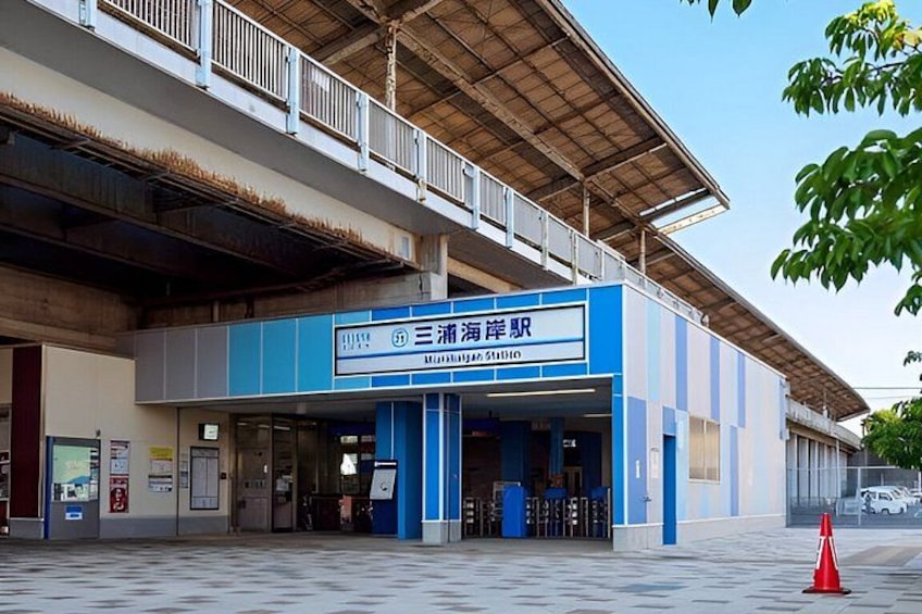 Misaki Seven and a Half Hour Cultural Experience 2