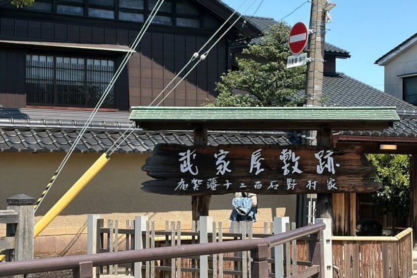 Quiet Highlights Walking Tour in Kanazawa 4