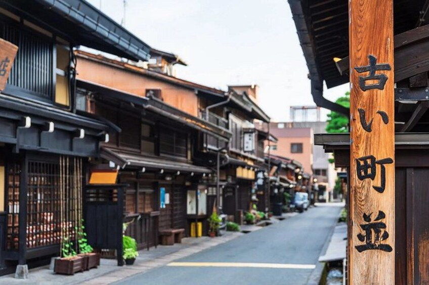 Takayama and Shirakawa-go Day Tour from Nagoya 5