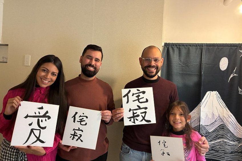 Tokyo: Private Calligraphy Class at Japanese Room in Shibuya 5