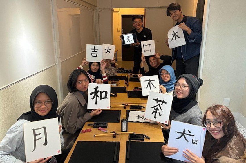 Tokyo: Private Calligraphy Class at Japanese Room in Shibuya 4