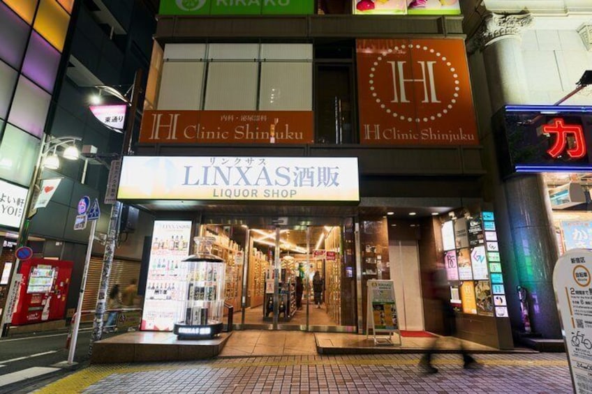 Tokyo: Create Your Own Handmade Origami Jewelry in Shinjuku 5