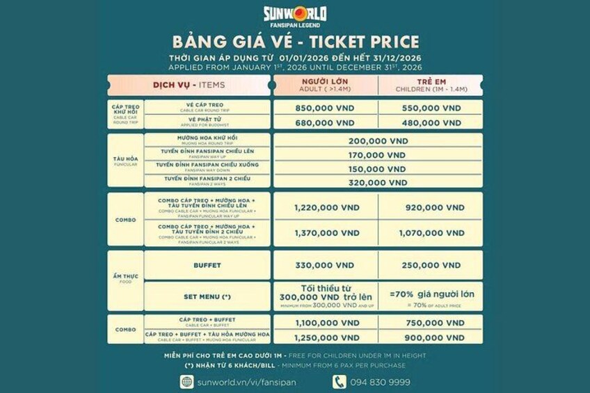 A ticket price chart for a fan event. 3
