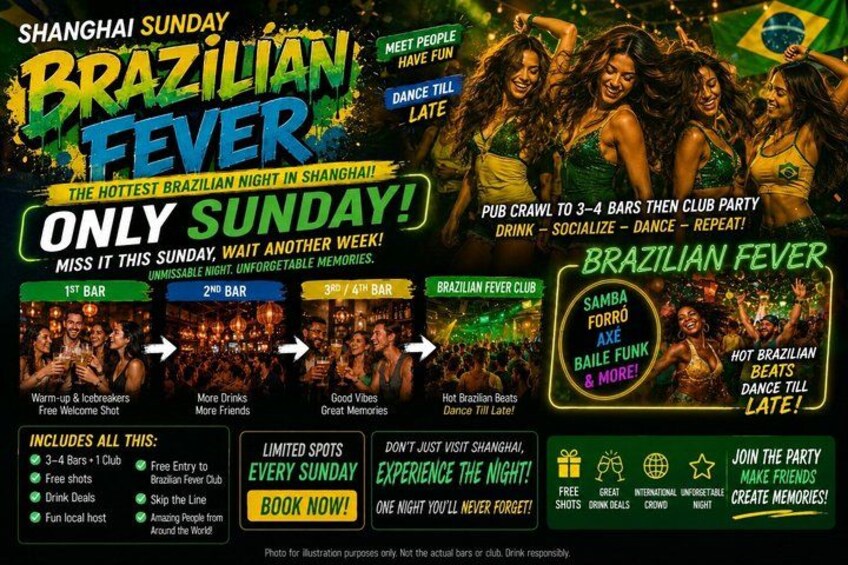 Een levendig Braziliaans Fever evenement in Shanghai, met de nadruk op dans en gezelligheid. 3