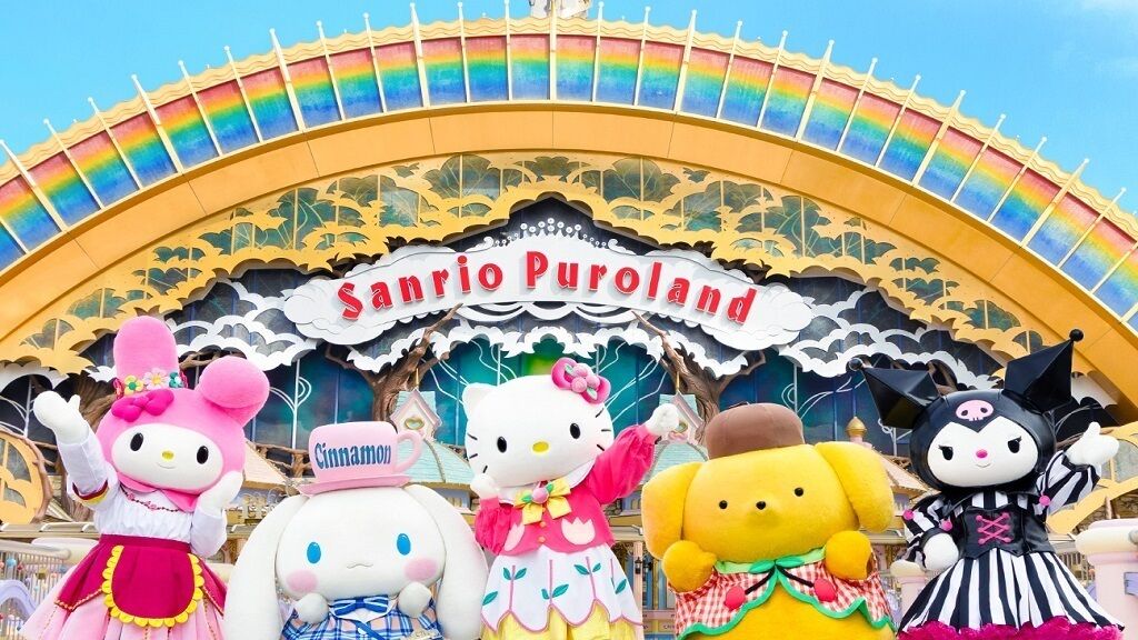 その他 Sanrio Puroland Little  Jewels Tokyo: Sanrio Puroland Admission Ticket