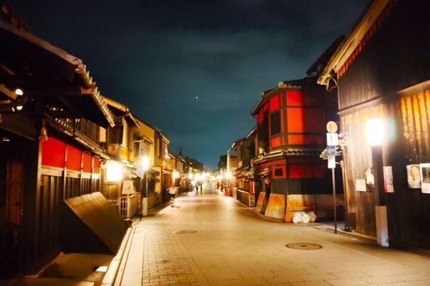 Kyoto: Small-Group Gion Geisha District Walking Tour 3