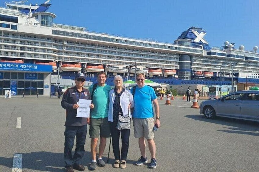 Incheon Shore Excursion DMZ & Culture Tour with Private Pickup 1