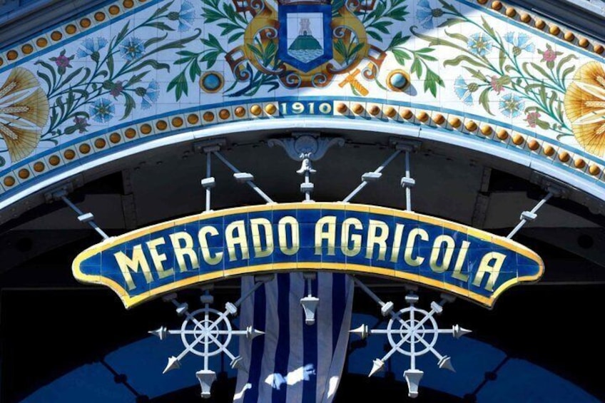 Montevideo Audio Guide on your Cell Phone 4