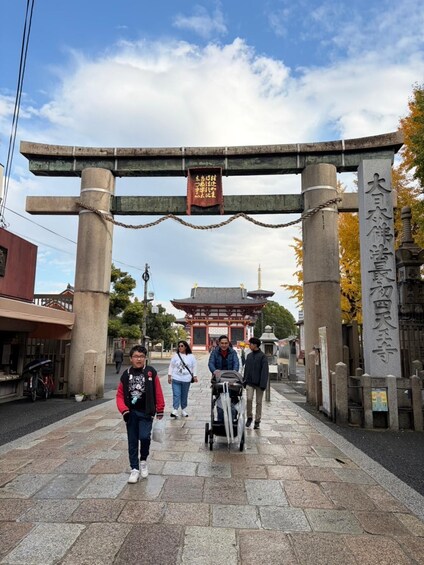 Picture 19 for Activity Kyoto: Private Cultural and Historical Sightseeing Tour in Spanish 4