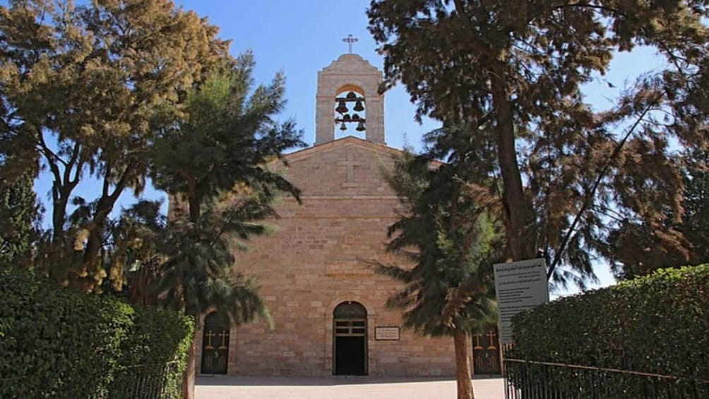 Picture 3 for Activity Madaba, Mount Nebo & Dead Sea Private day Tour 3