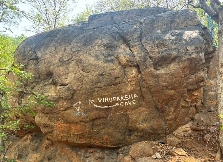 Picture 9 for Activity From Chennai Private Spiritual Tour to Tiruvannamalai 4