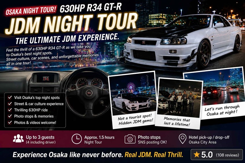 A white 630HP R34 GT-R on a night tour in Osaka, highlighting street culture, car scenes, and memories. 2