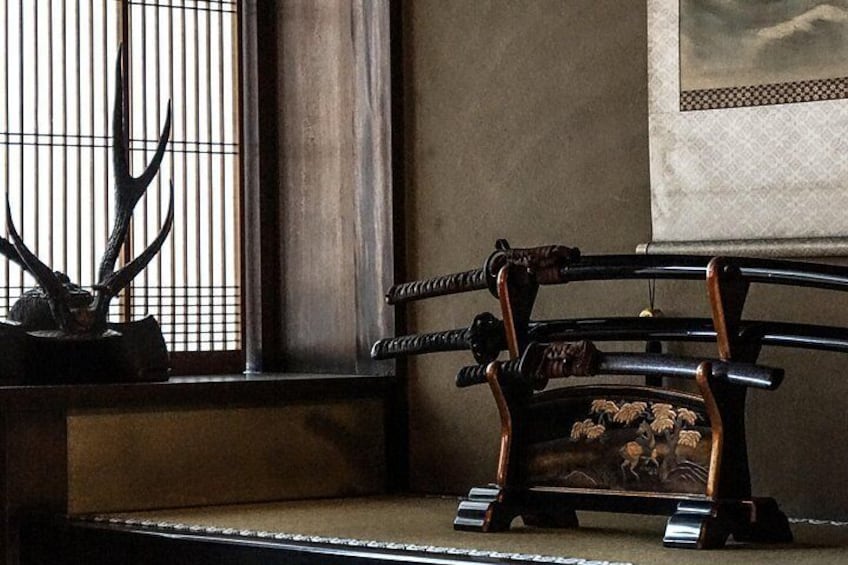 Kyoto Samurai Experience 3