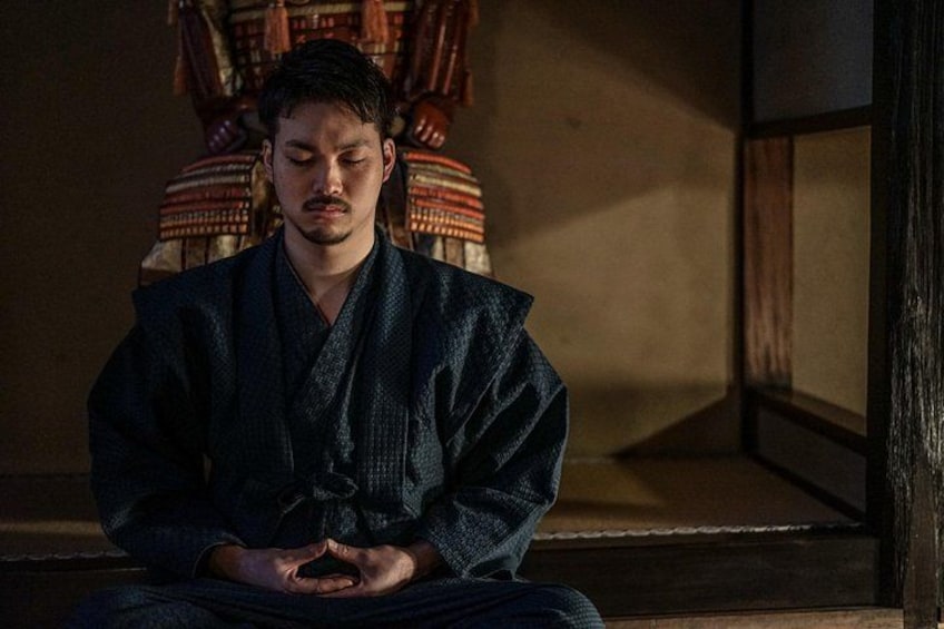 Kyoto Samurai Experience 2