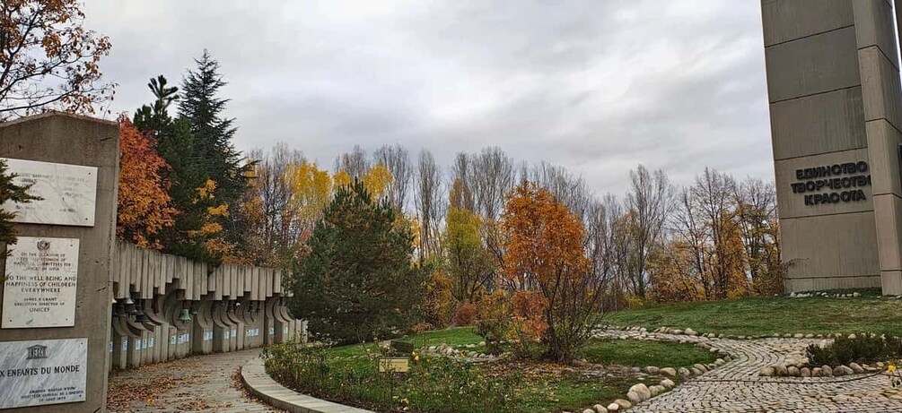 Picture 4 for Activity The Bells park Sofia, over 100 bells. Pick up drop off 3