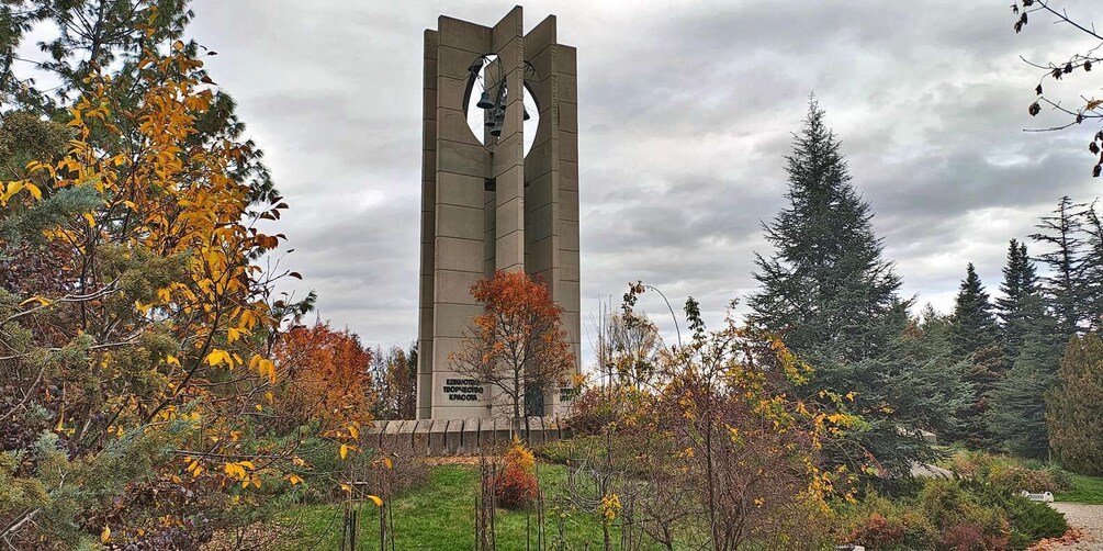 Picture 2 for Activity The Bells park Sofia, over 100 bells. Pick up drop off 5