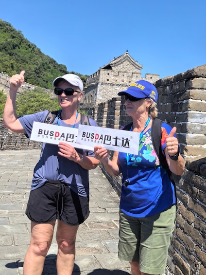 Picture 4 for Activity BusDa:Mutianyu Great Wall Tour+Ticket7:30/8:30/9:30/12/14:00 4