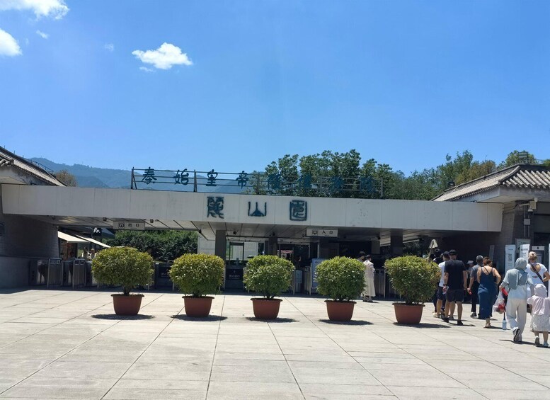 Picture 18 for Activity Xi'an: Terracotta Army E-Ticket Only 3