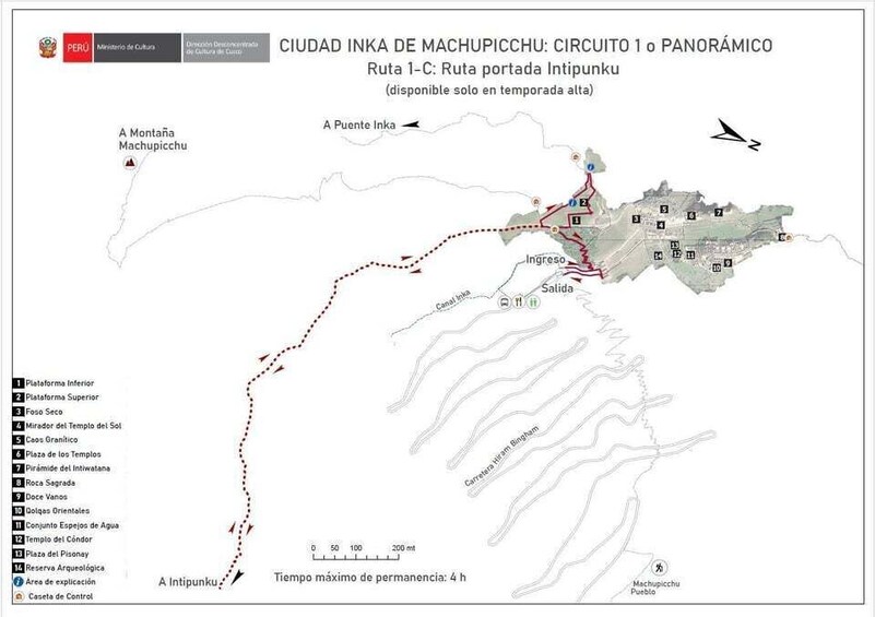 Picture 11 for Activity Machupicchu: Inti Punku Entry ticket 3