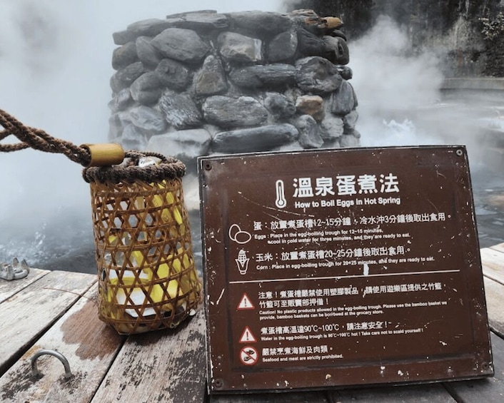 Picture 7 for Activity From Taipei: Taipingshan National Forest Private Day Tour 2