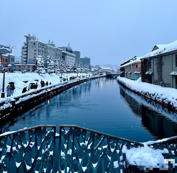 Picture 7 for Activity 3-Day Small-Group Tour: Sapporo, Asahikawa, Furano & Otaru 2
