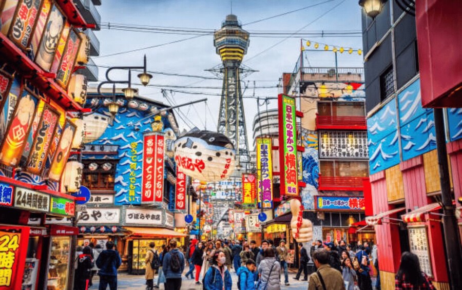 Picture 9 for Activity Full Day Private Osaka City Tour with EnglishSpeaking guide 3