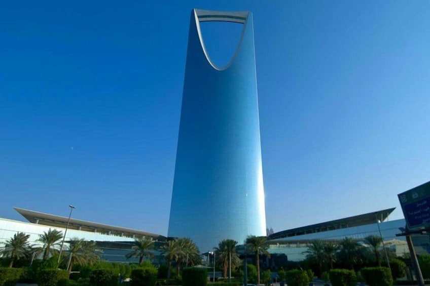 Kingdom Tower Tour 4